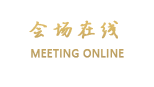 南通昆仑博逸度假酒店